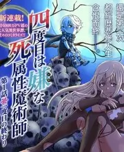 音乐现场音乐综艺高清在线观看