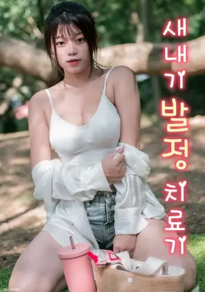 边境线刑侦剧全集手机在线观看